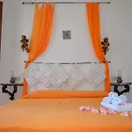 Bugeber By Bamboo Pantelleria